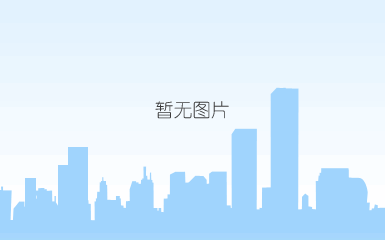 海南兴源企业宣传片
